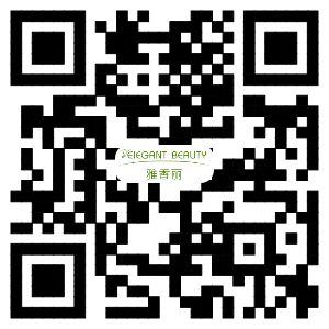 羞羞漫画免费观看视频化妆用品(深圳)有限公司