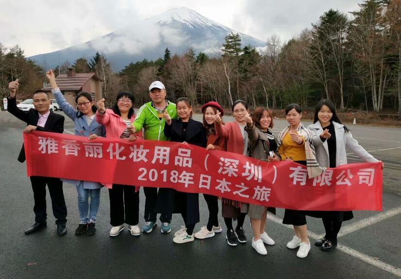 2018年羞羞漫画免费观看视频人日本游学之旅