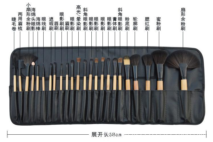 24支羞羞漫画H漫画入口免费图解