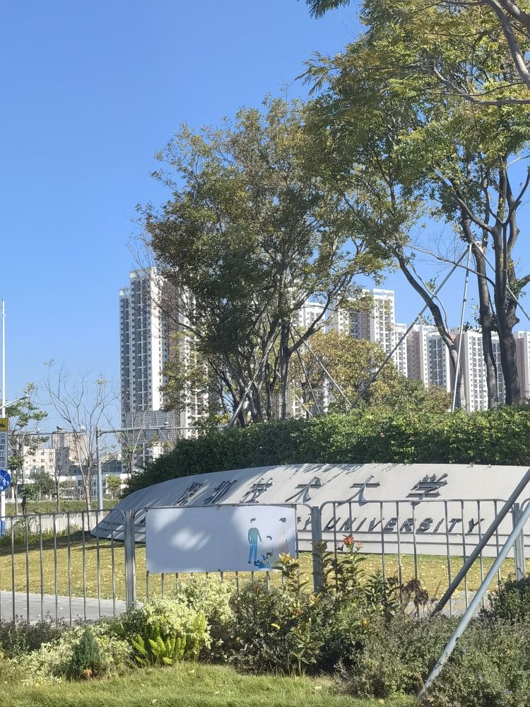 羞羞漫画免费观看视频化妆用品（深圳）有限公司 前往深圳科技大学新材料与新能源学院 考察环保新材料 